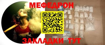кокаин перу Аргун