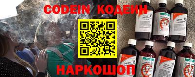 кокаин перу Аргун