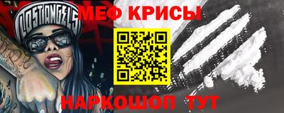 кокаин перу Аргун