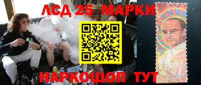 амф Аша