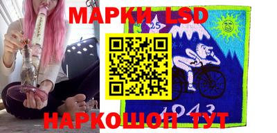 кокаин перу Аргун