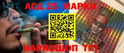 кокаин перу Аргун