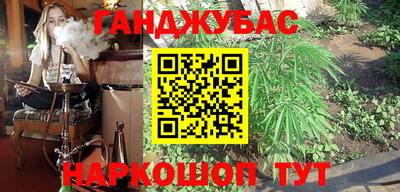мескалин Апрелевка