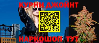 кокаин перу Аргун