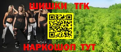 кокаин перу Аргун