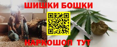 кокаин перу Аргун