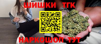 стаф Апшеронск