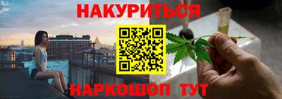 метадон Ачхой-Мартан