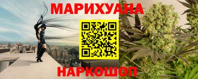 кокаин перу Аргун