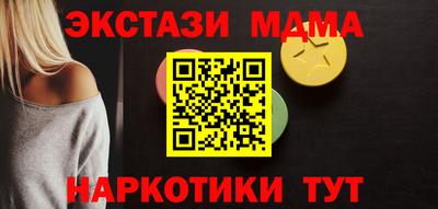 кокаин перу Аргун