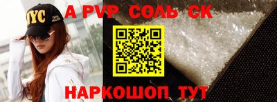метадон Баксан