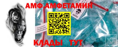 кокаин перу Аргун