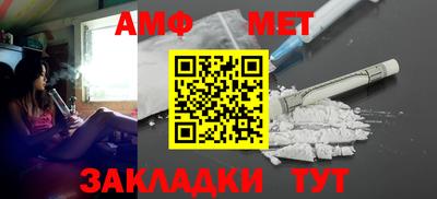 кокаин перу Аргун