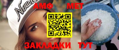мескалин Апрелевка