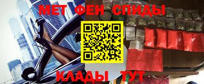 мескалин Апрелевка
