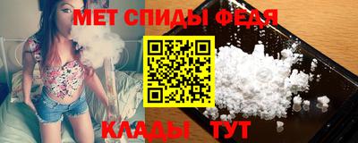 кокаин перу Аргун