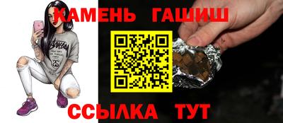 мескалин Апрелевка