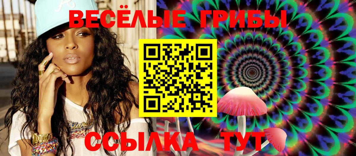 ГАШИШ  Канабис  Метамфетамин  Экстази  Видное  Гашиш  Cocaine  Меф кристаллы  Вход с VPN 